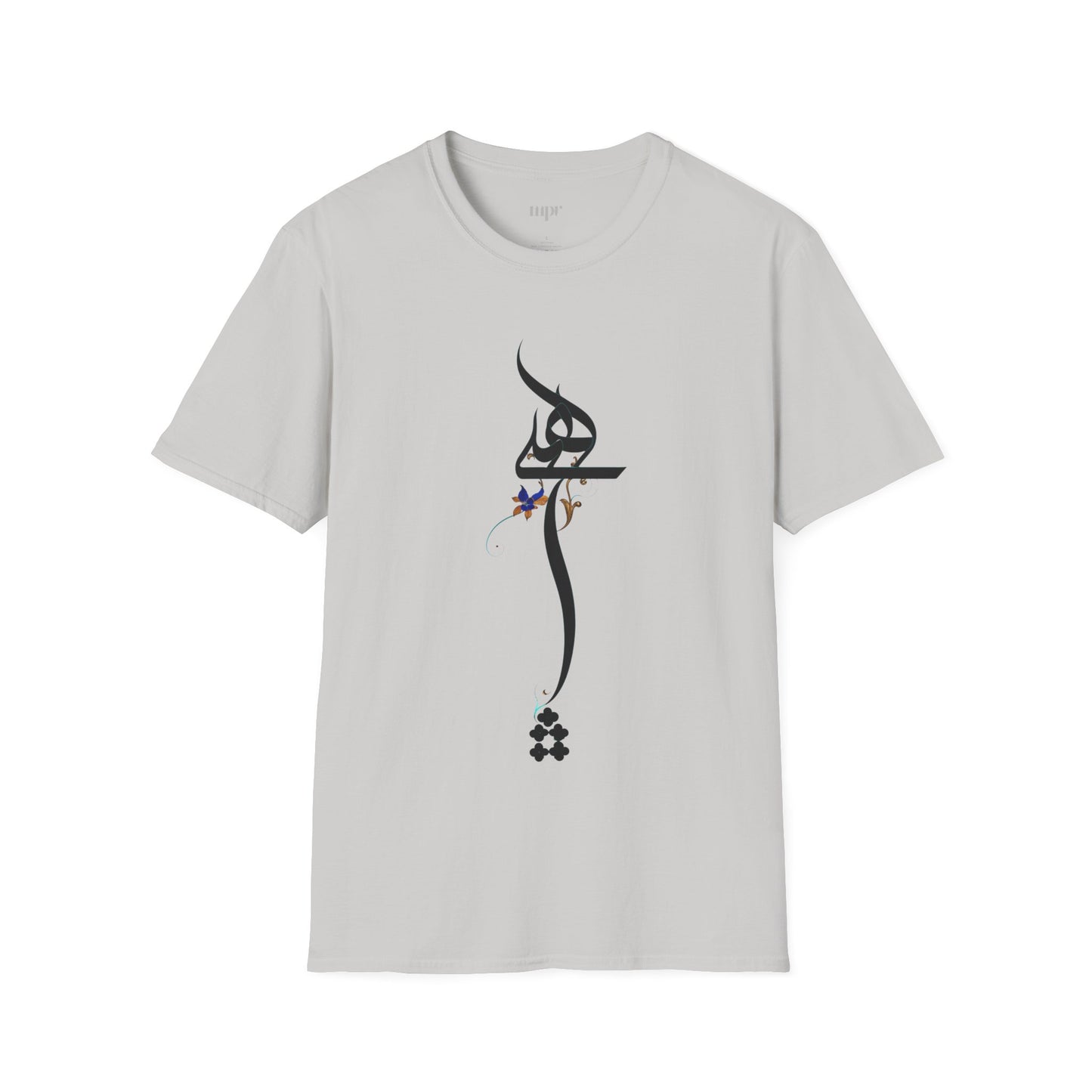 Persian Calligraphy Unisex T-Shirt