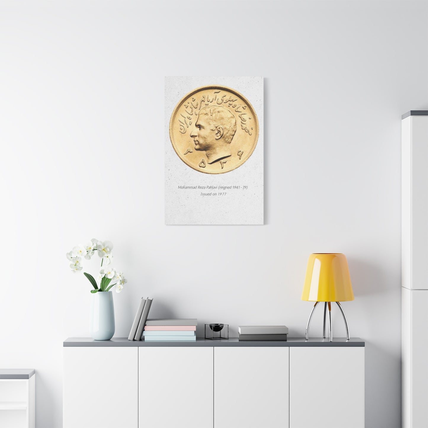 Pahlavi Coin Matte Canvas Wall Art