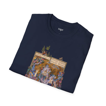 Court of Gayumars - Shahnameh Unisex T-Shirt