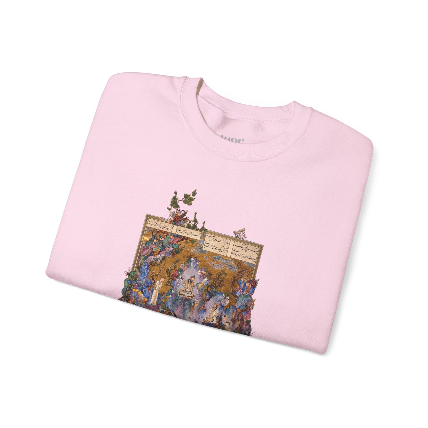 Court of Gayumars - Shahnameh Unisex Sweatshirt