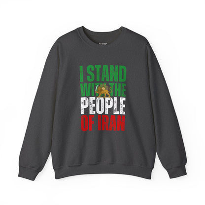 I stand with the people of Iran Unisex Sweatshirt - No-profit Item