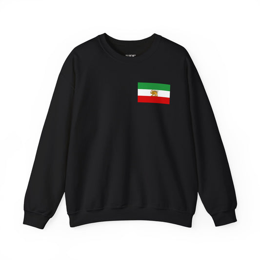 Lion and Sun Iran Flag Unisex Sweatshirt