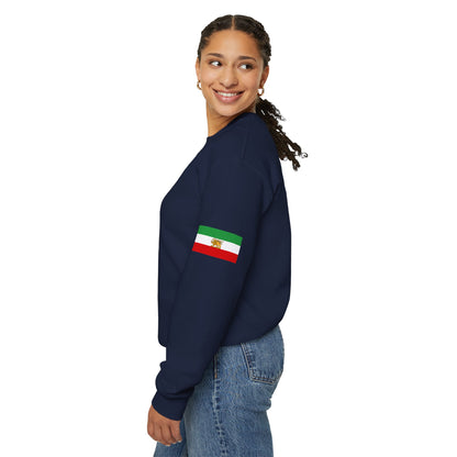 Lion and Sun Flag Unisex Sweatshirt