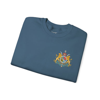 Pahlavi Royal Symbol Unisex Sweatshirt