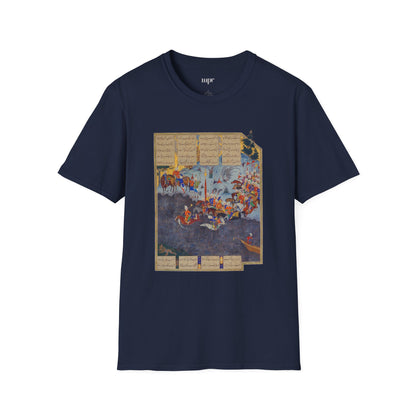 Fereydoun’s March – Shahnameh Unisex T-Shirt