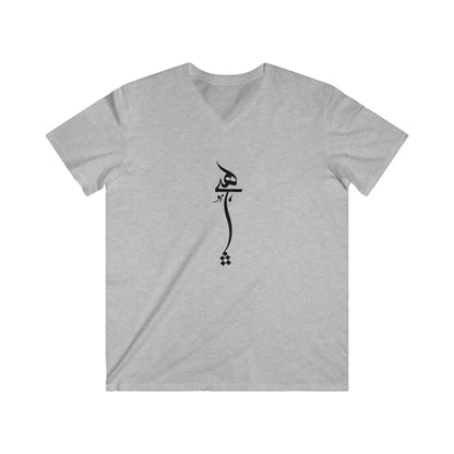 Persian Calligraphy Men's V-Neck Tee