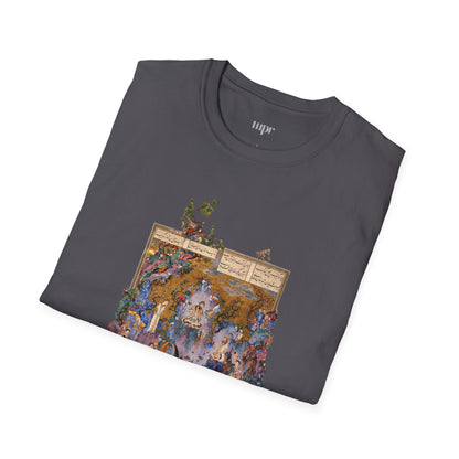 Court of Gayumars - Shahnameh Unisex T-Shirt