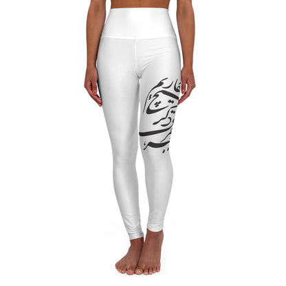 Calligraphy Flow Leggings