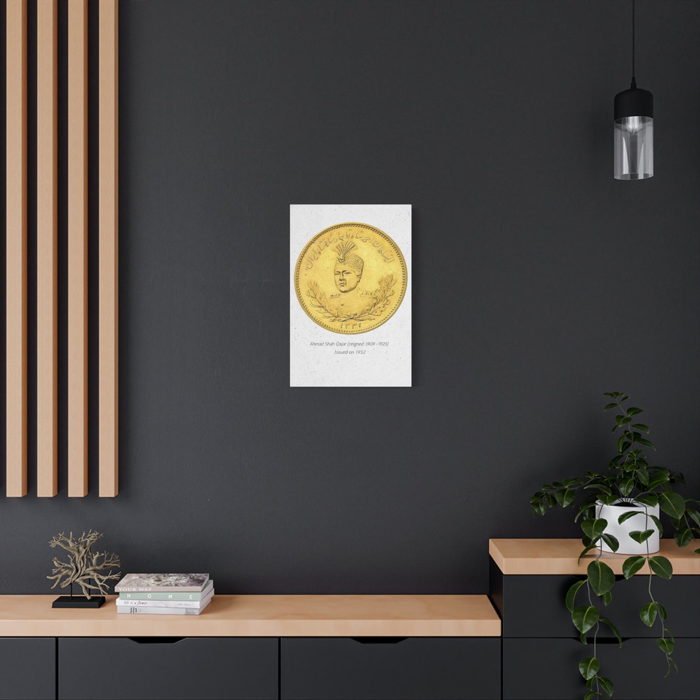 Qajar Coin Matte Canvas Wall Art