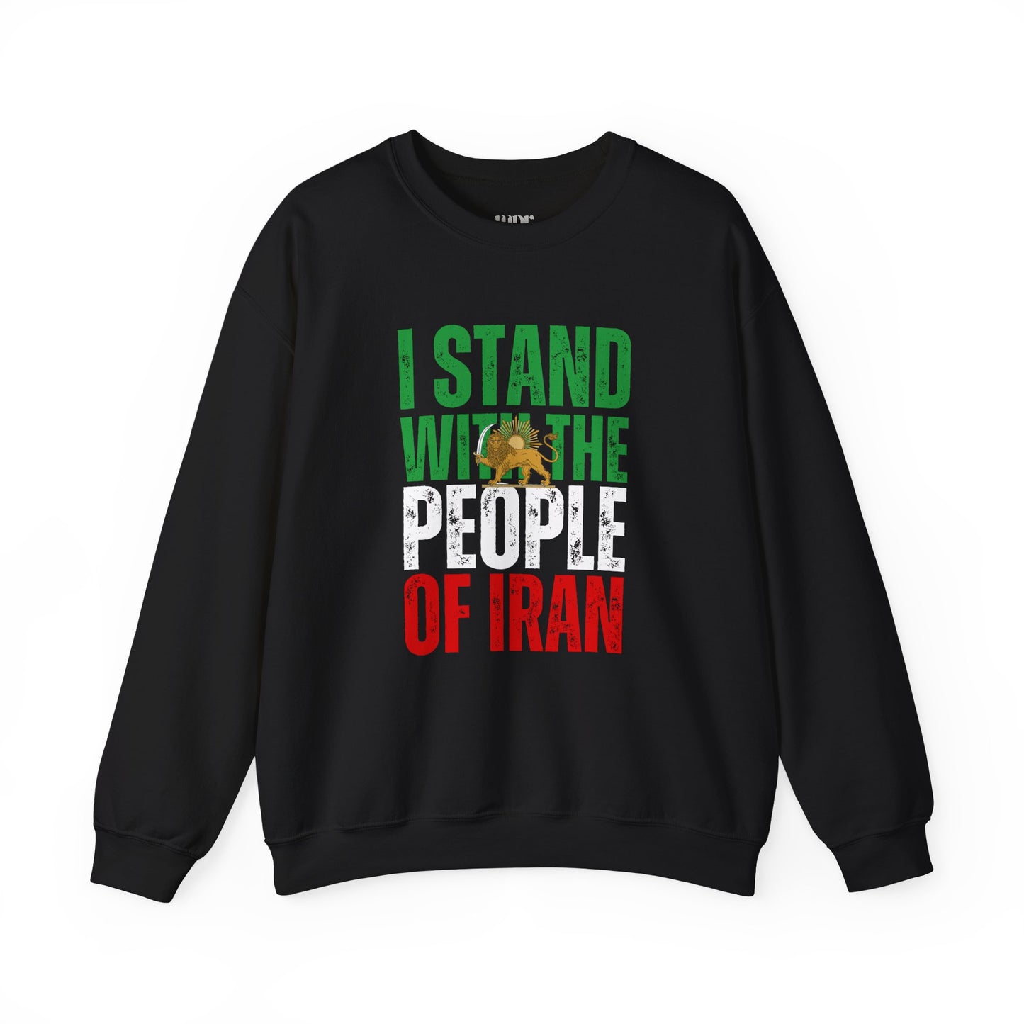 I stand with the people of Iran Unisex Sweatshirt - No-profit Item