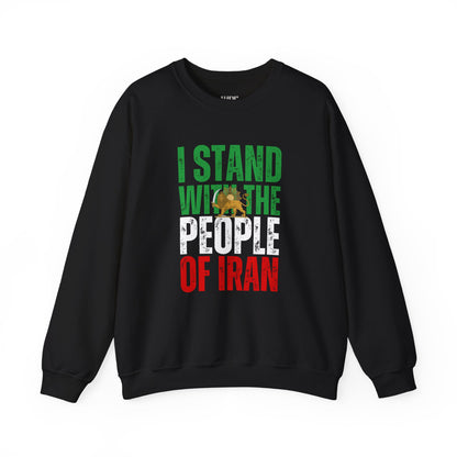 I stand with the people of Iran Unisex Sweatshirt - No-profit Item