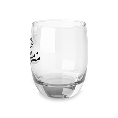 Persian Calligraphy Whiskey Glass