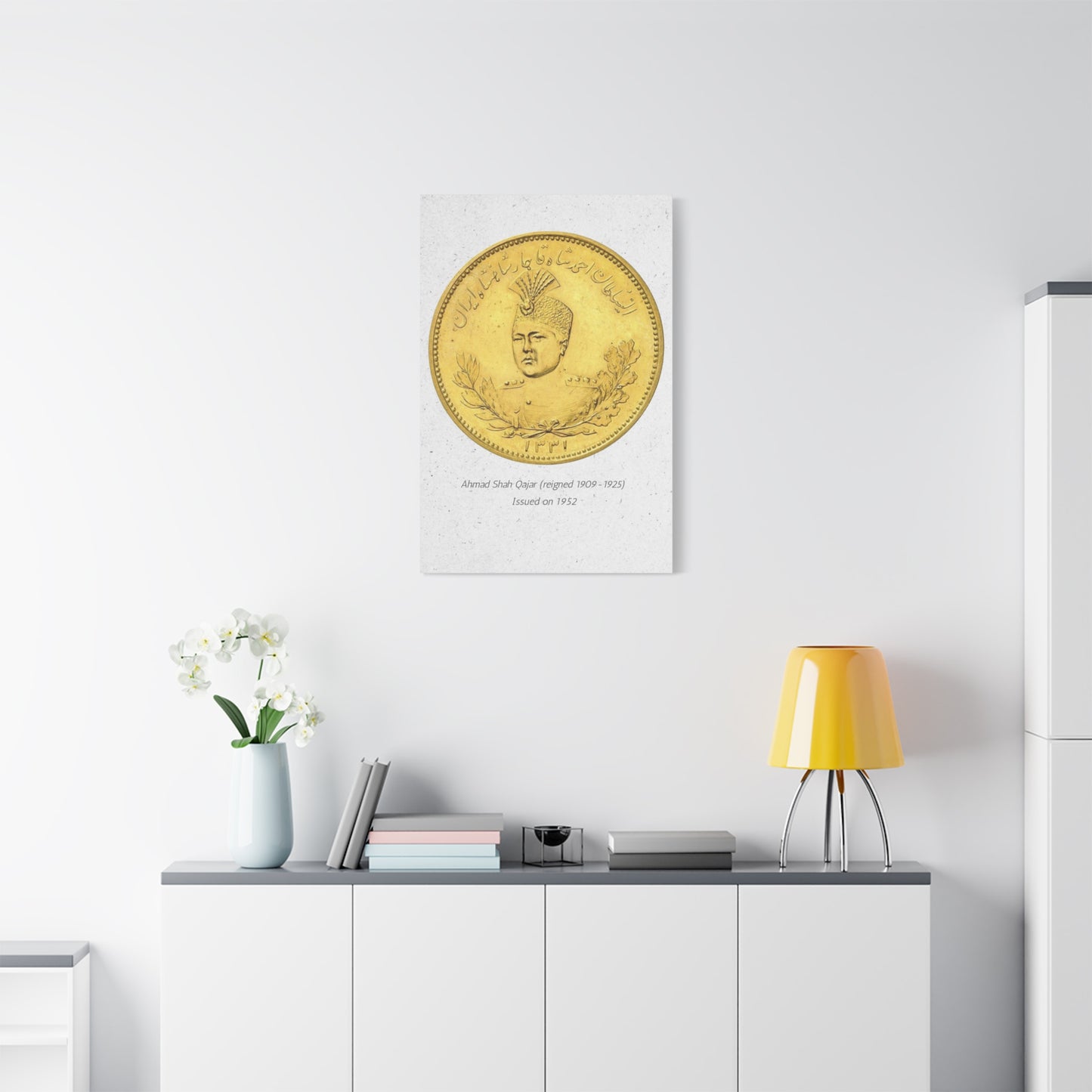 Qajar Coin Matte Canvas Wall Art