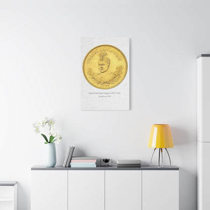 Qajar Coin Matte Canvas Wall Art
