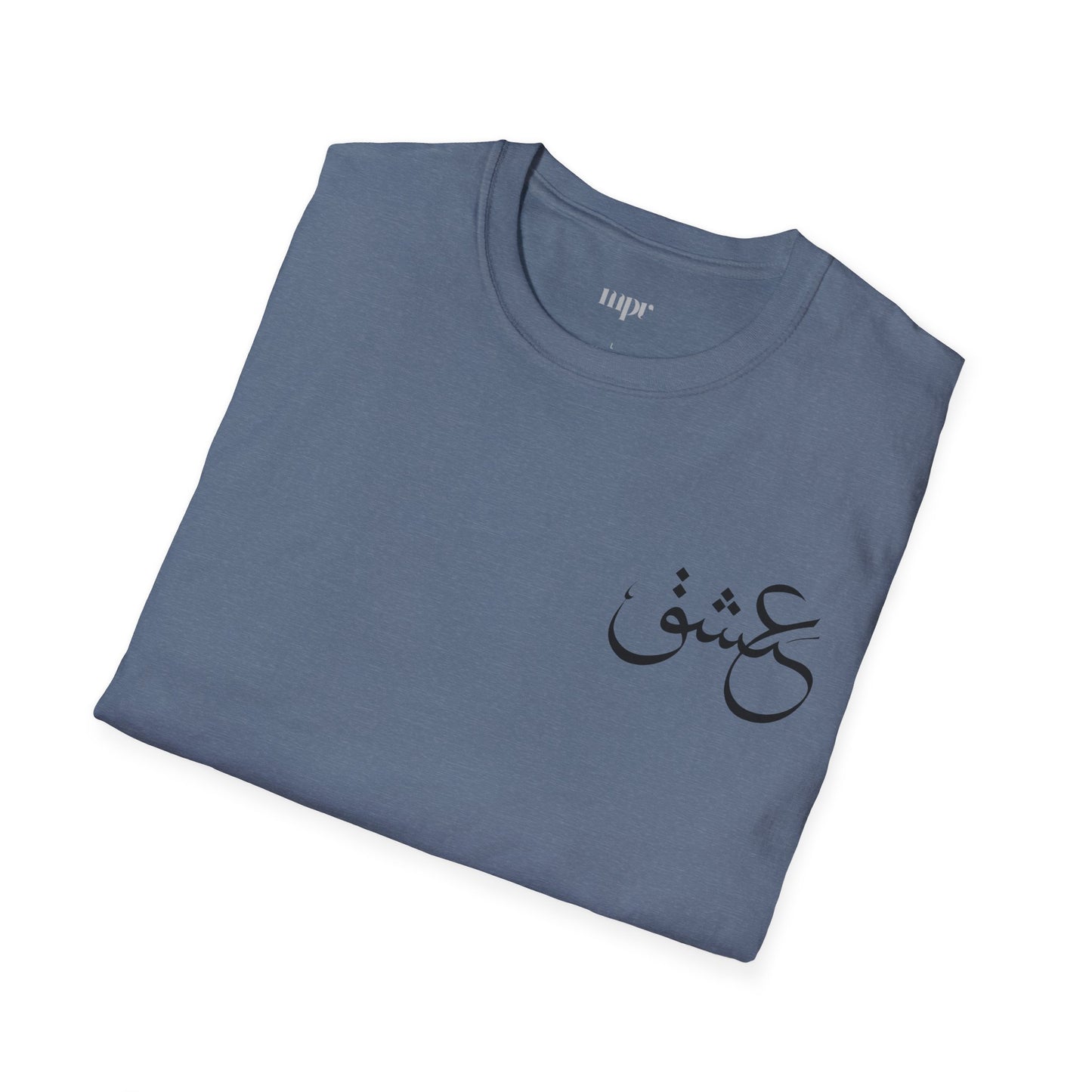 Eshgh Calligraphy Unisex T-shirt