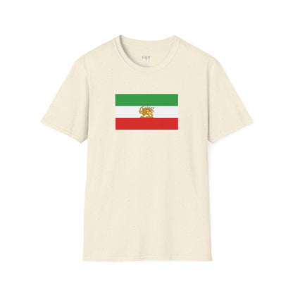 Lion and Sun Iran Flag Unisex T-Shirt