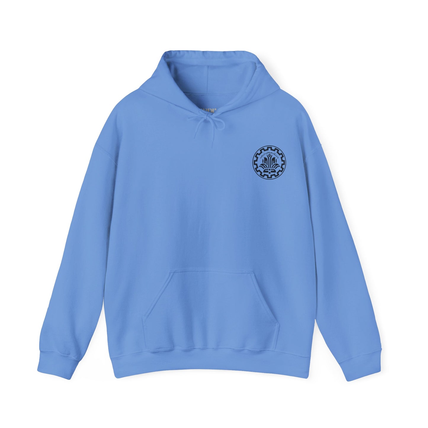 Sharif University Hoodie