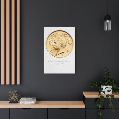Pahlavi Coin Matte Canvas Wall Art