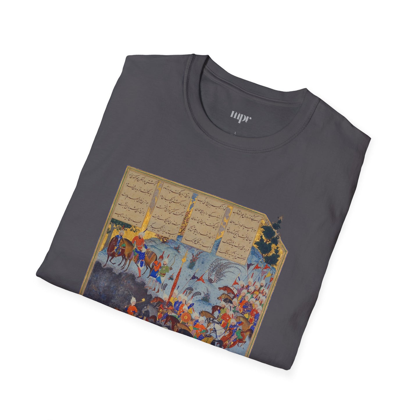 Fereydoun’s March – Shahnameh Unisex T-Shirt