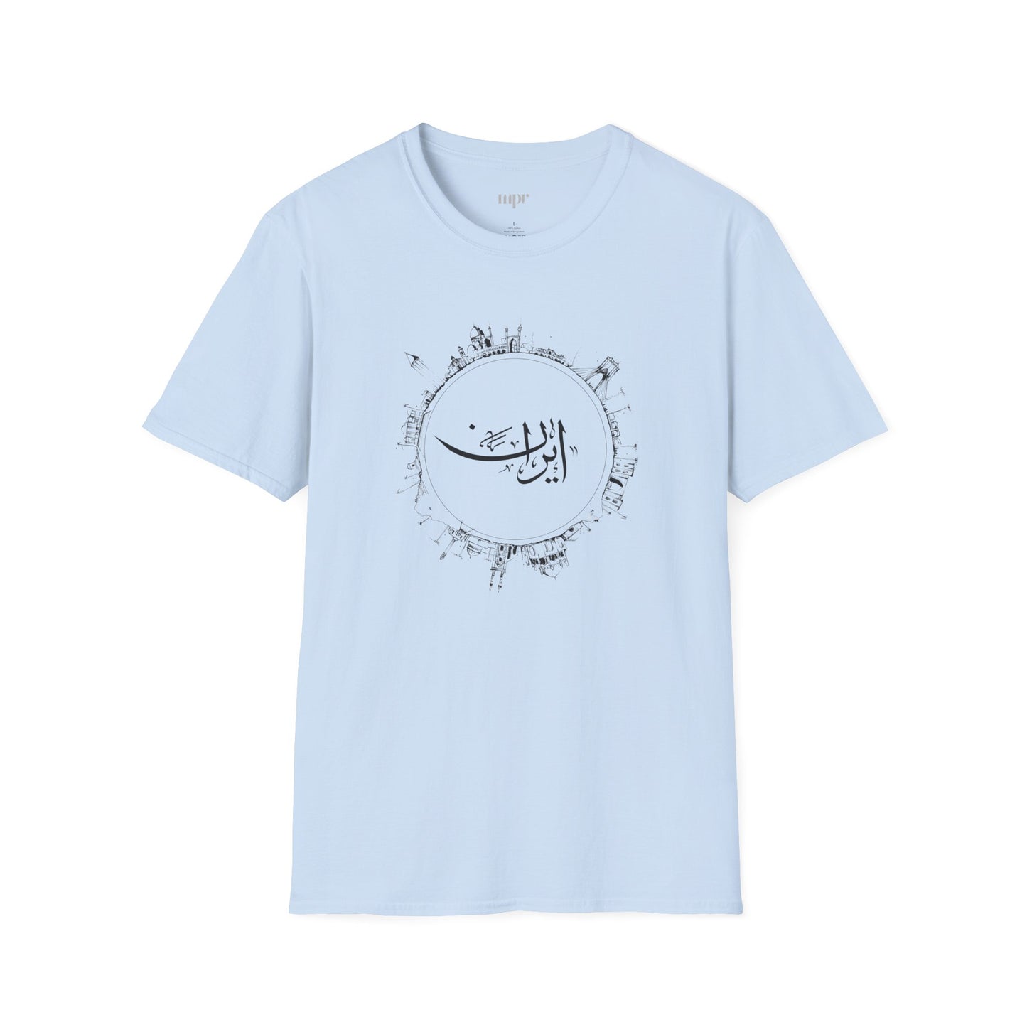 Iran Sketch Unisex T-Shirt