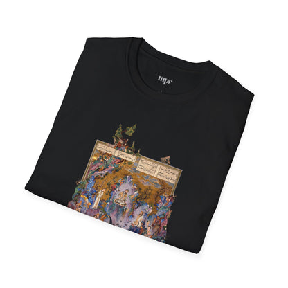 Court of Gayumars - Shahnameh Unisex T-Shirt