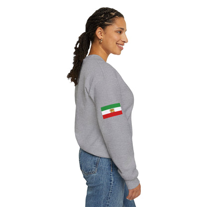 Lion and Sun Flag Unisex Sweatshirt