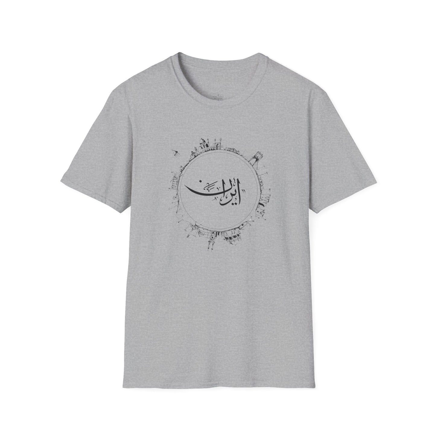 Iran Sketch Unisex T-Shirt