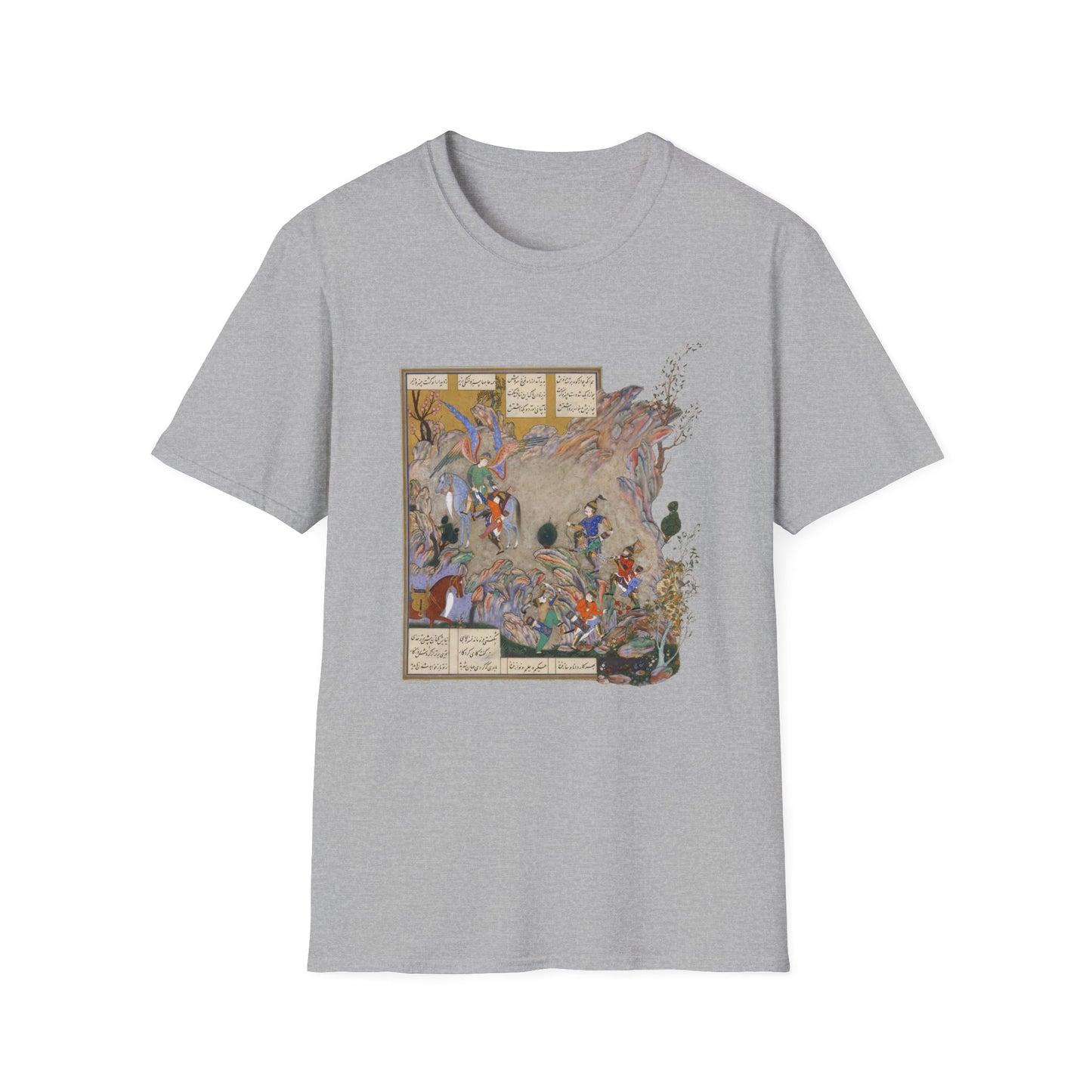 Divine Rescue – Shahnameh Unisex T-Shirt