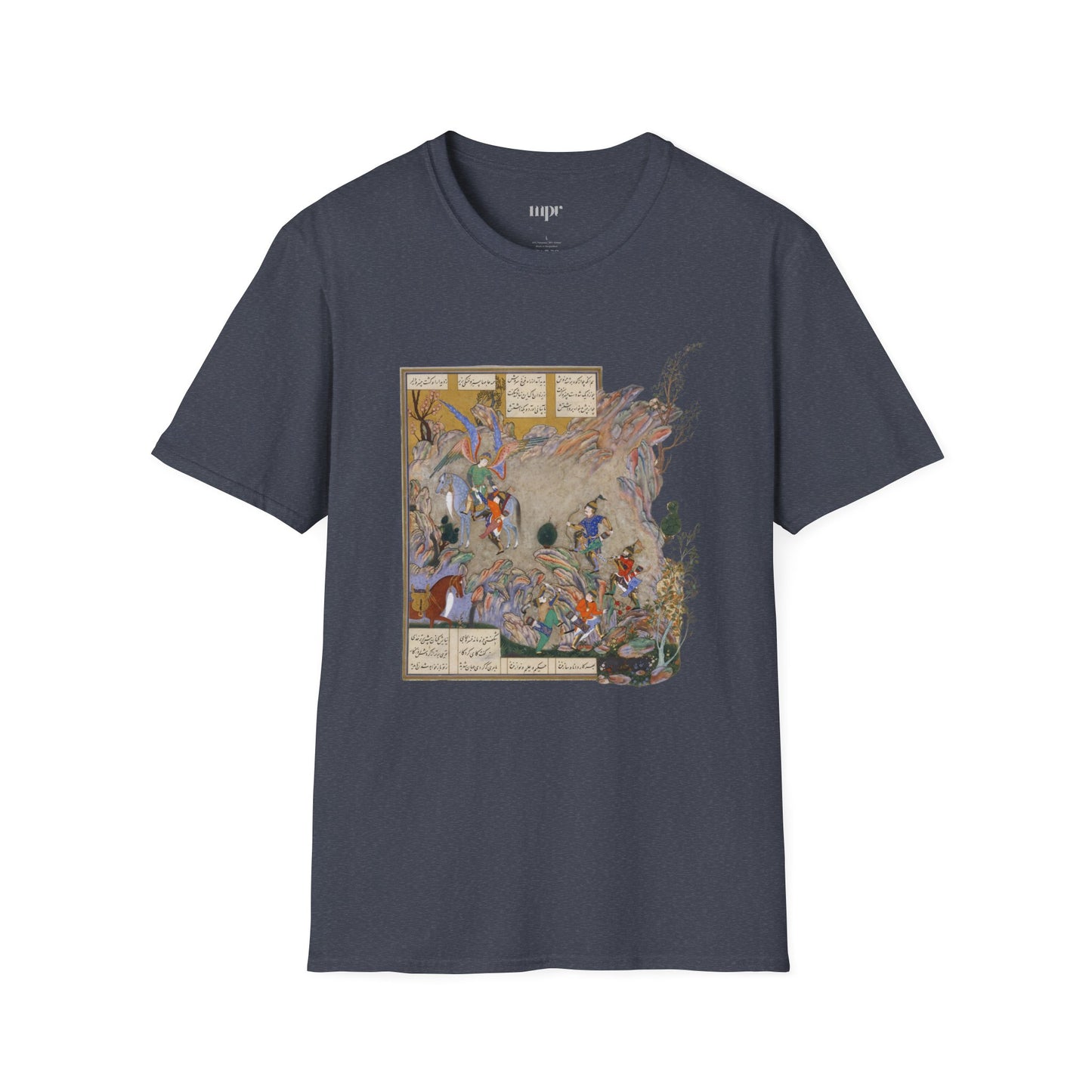 Divine Rescue – Shahnameh Unisex T-Shirt