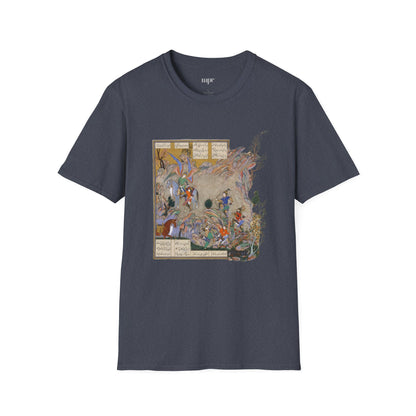 Divine Rescue – Shahnameh Unisex T-Shirt