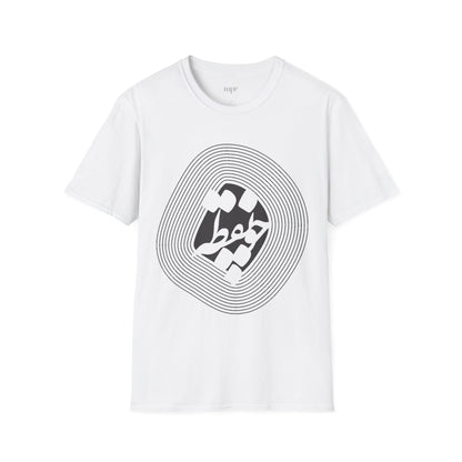 Cho Noghteh Unisex T-Shirt