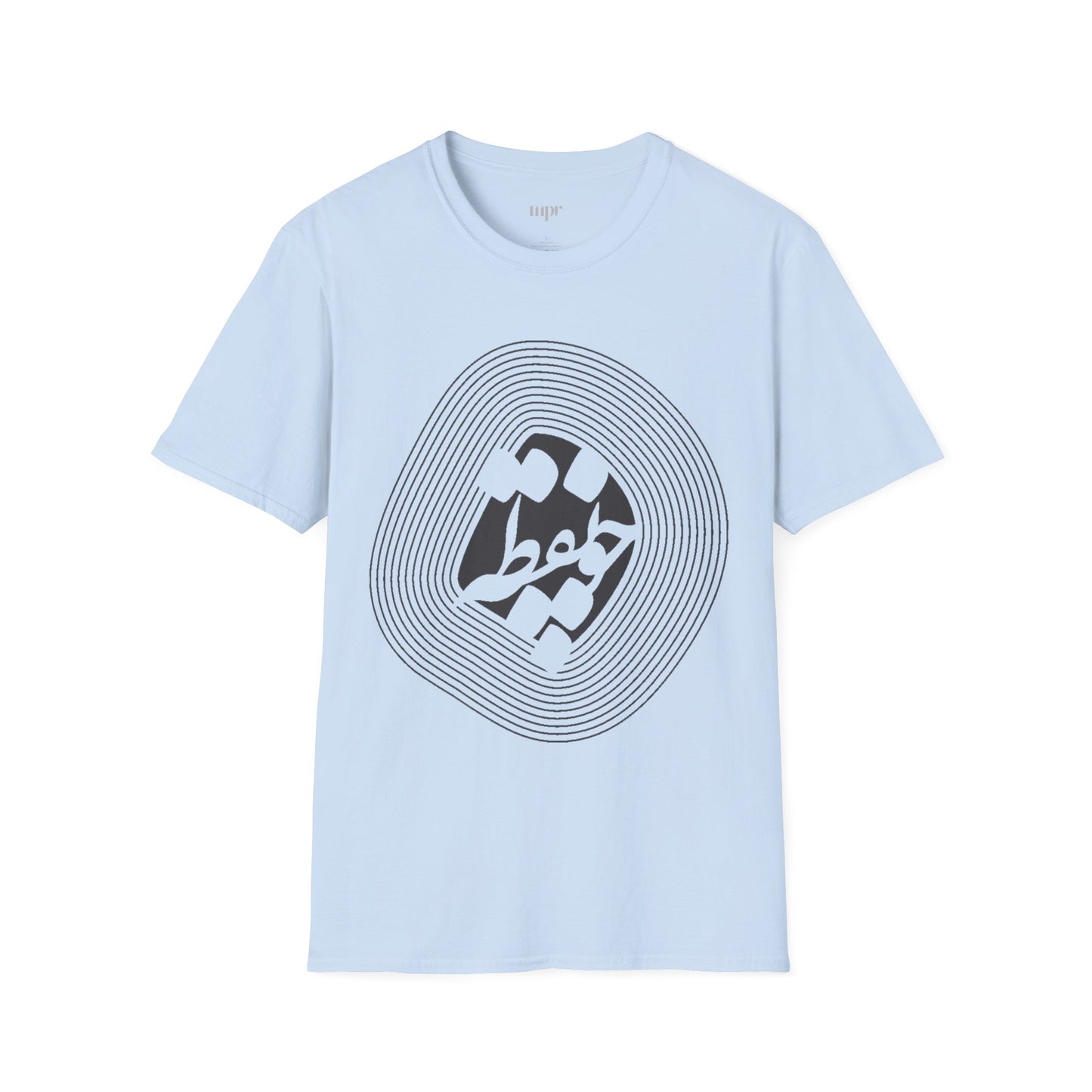 Cho Noghteh Unisex T-Shirt