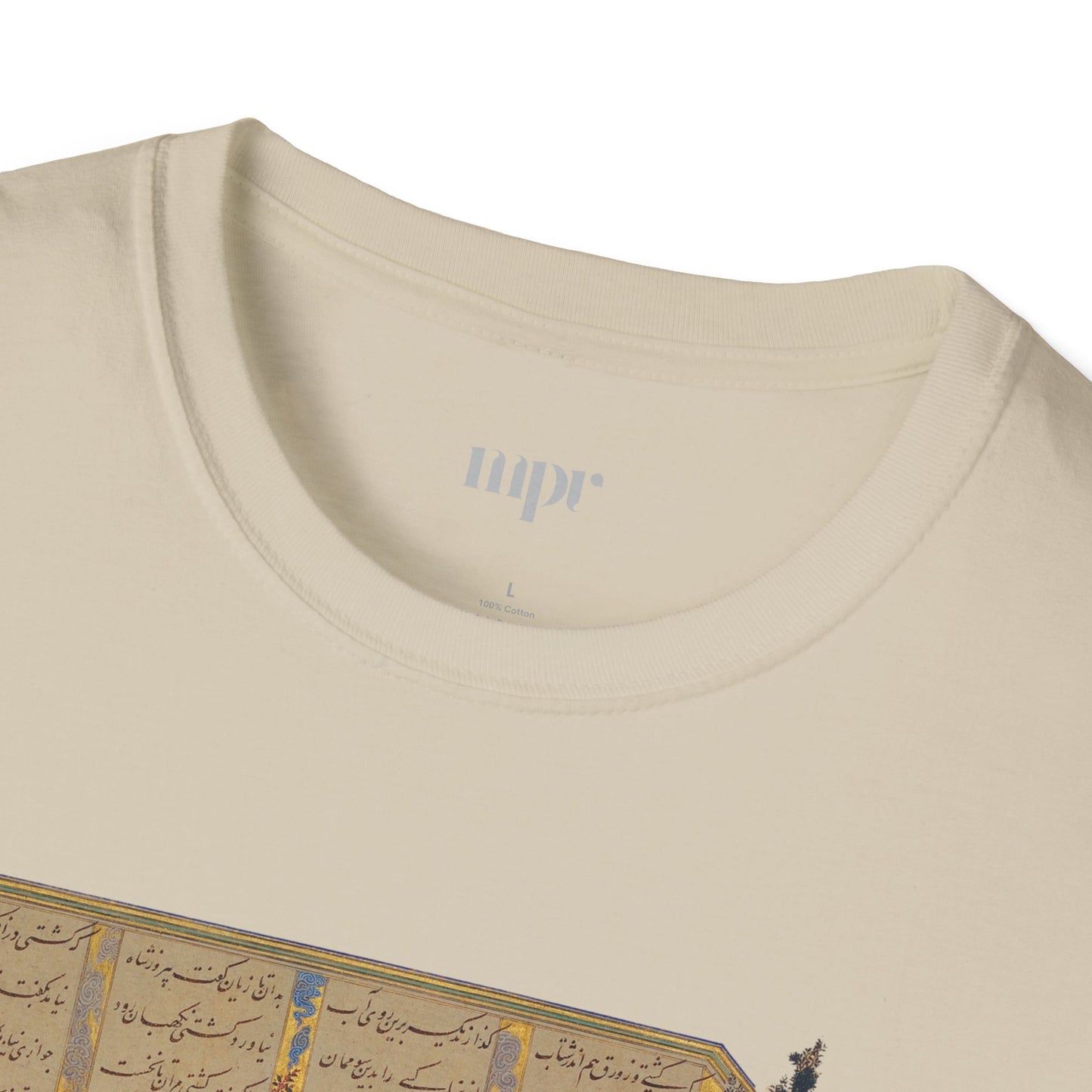 Fereydoun’s March – Shahnameh Unisex T-Shirt