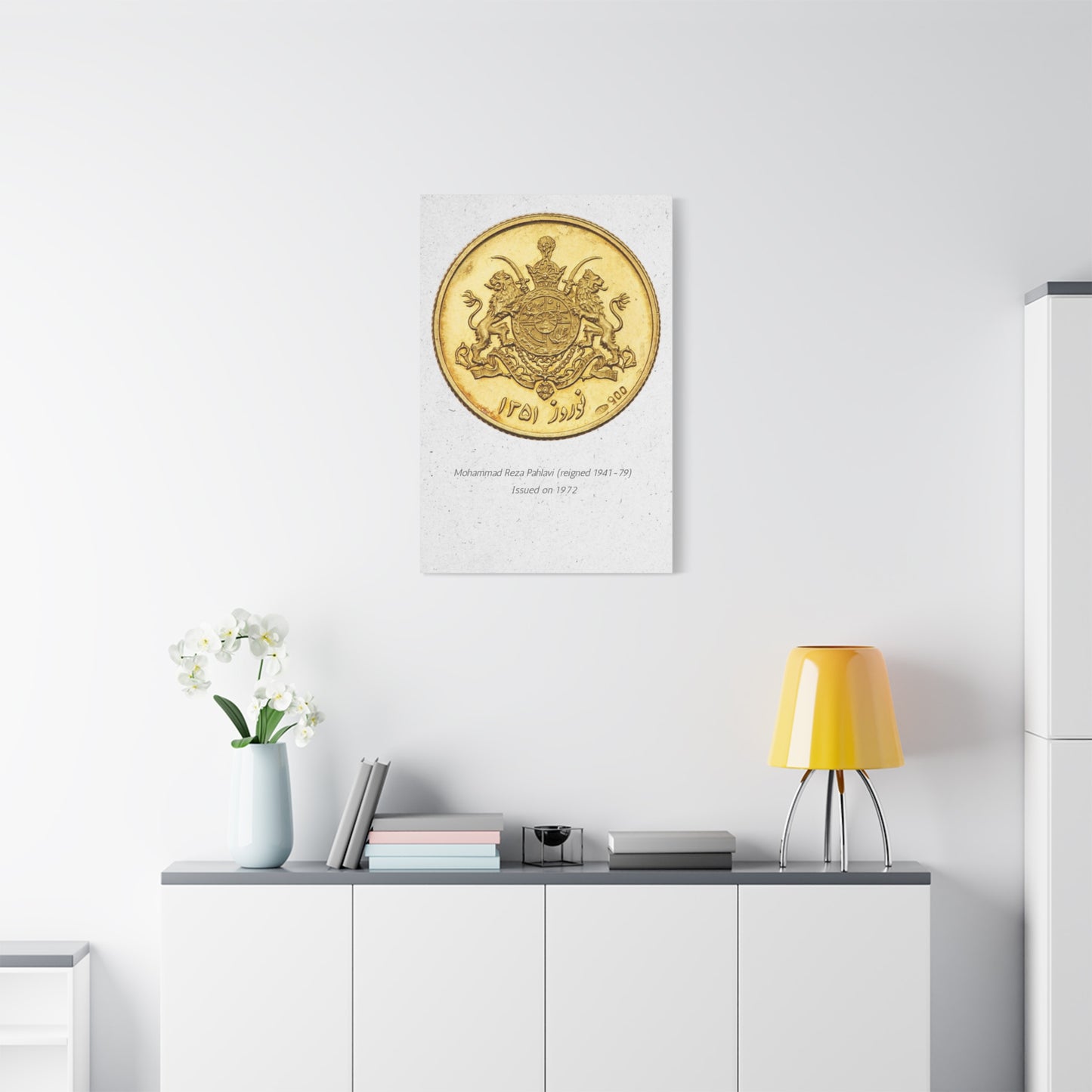 Pahlavi Coin Matte Canvas Wall Art