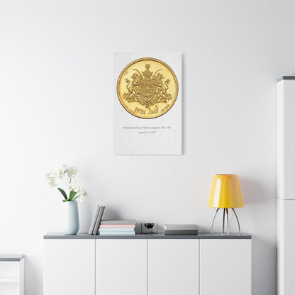 Pahlavi Coin Matte Canvas Wall Art