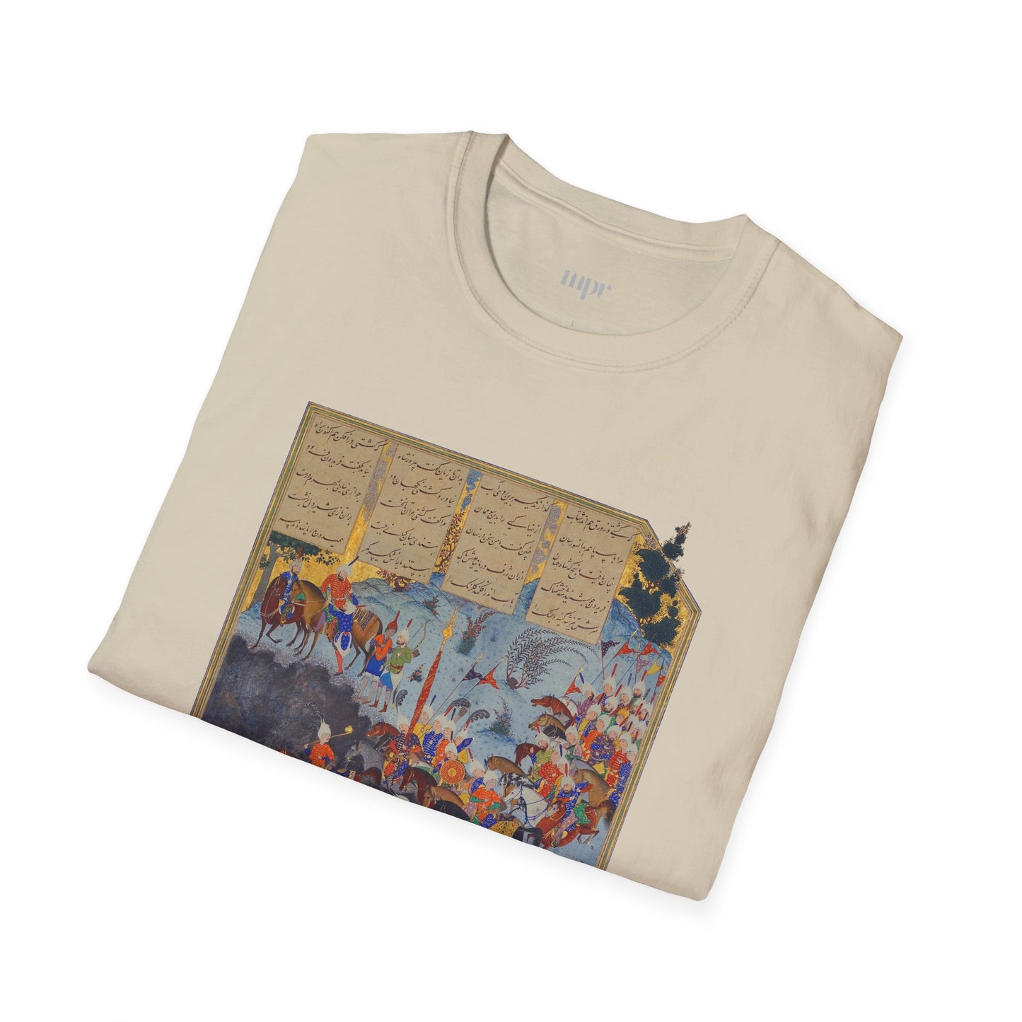 Fereydoun’s March – Shahnameh Unisex T-Shirt