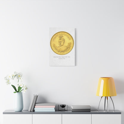 Qajar Coin Matte Canvas Wall Art