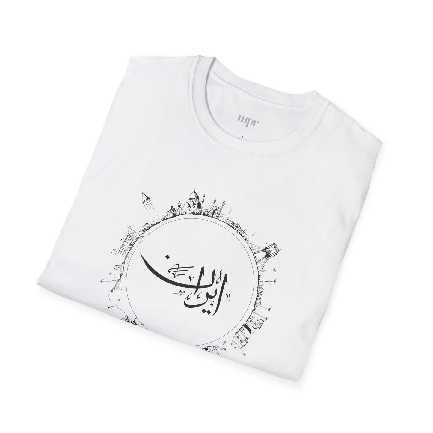 Iran Sketch Unisex T-Shirt