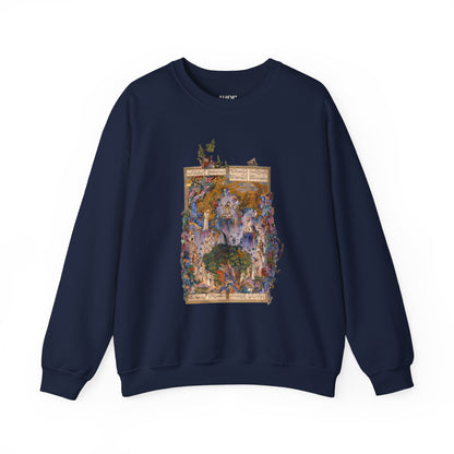 Court of Gayumars - Shahnameh Unisex Sweatshirt