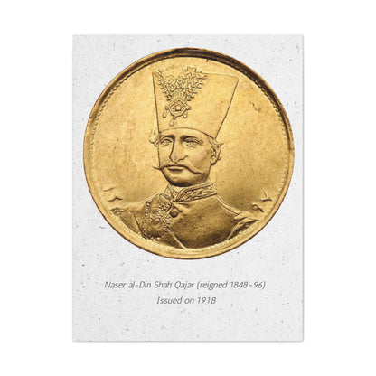Pahlavi Coin Matte Canvas Wall Art