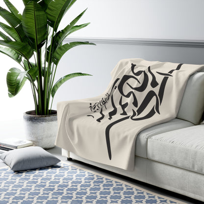 Persian Calligraphy Sherpa Blanket