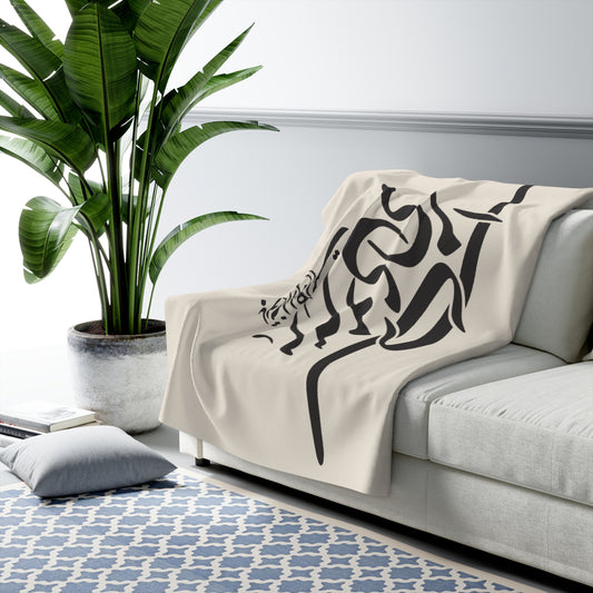 Persian Calligraphy Sherpa Blanket