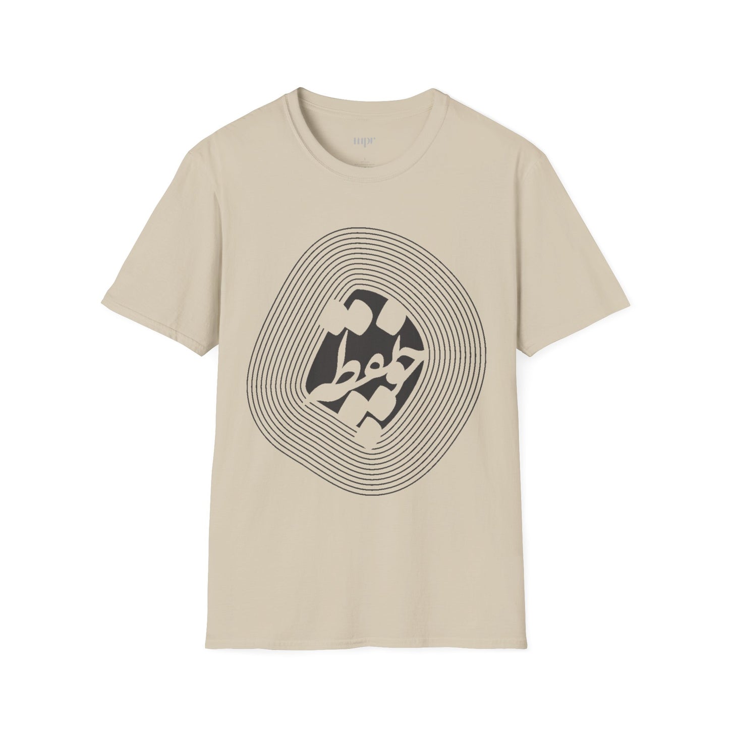 Cho Noghteh Unisex T-Shirt