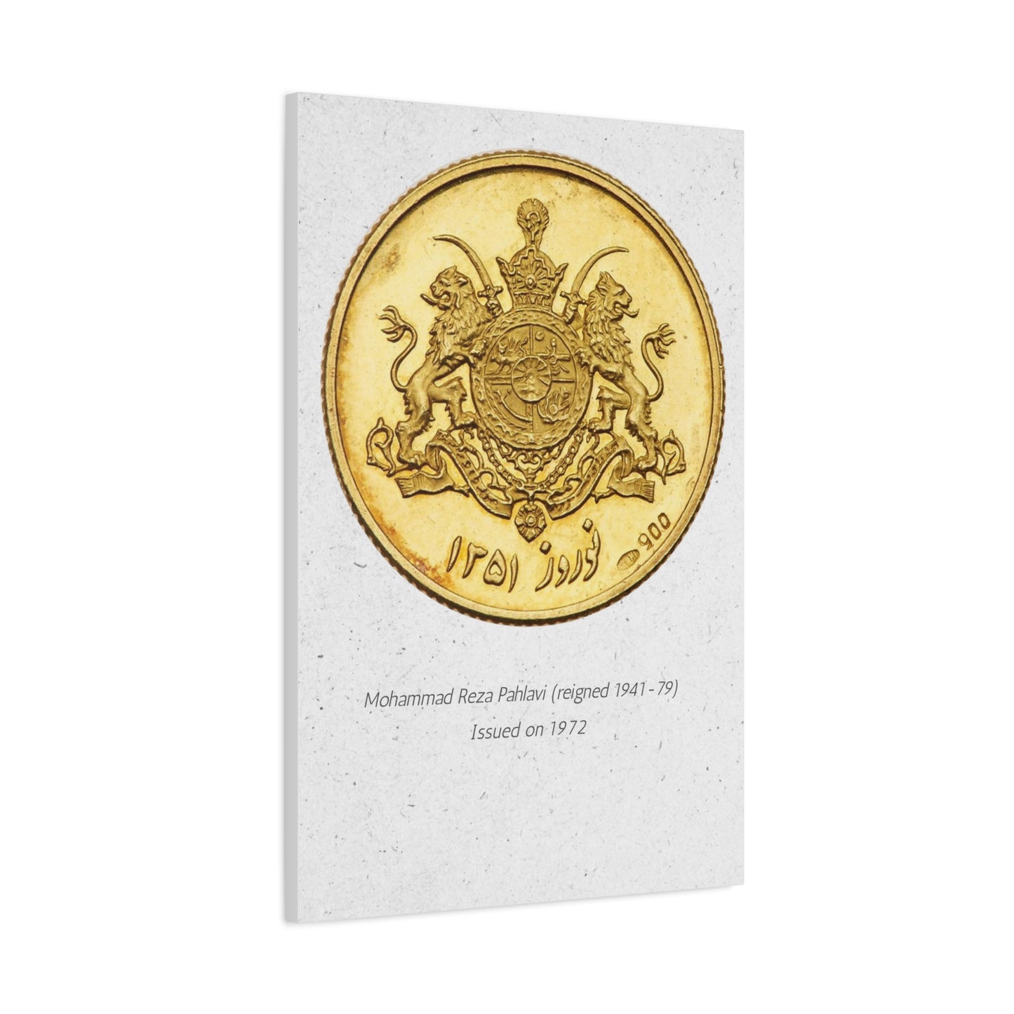 Pahlavi Coin Matte Canvas Wall Art