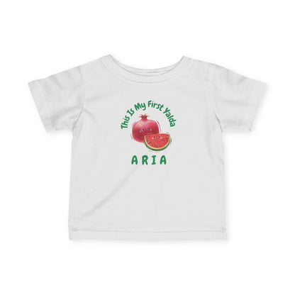 Personalized My First Yalda Infant Tee