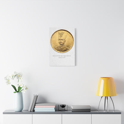 Pahlavi Coin Matte Canvas Wall Art
