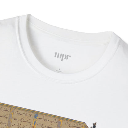 Fereydoun’s March – Shahnameh Unisex T-Shirt