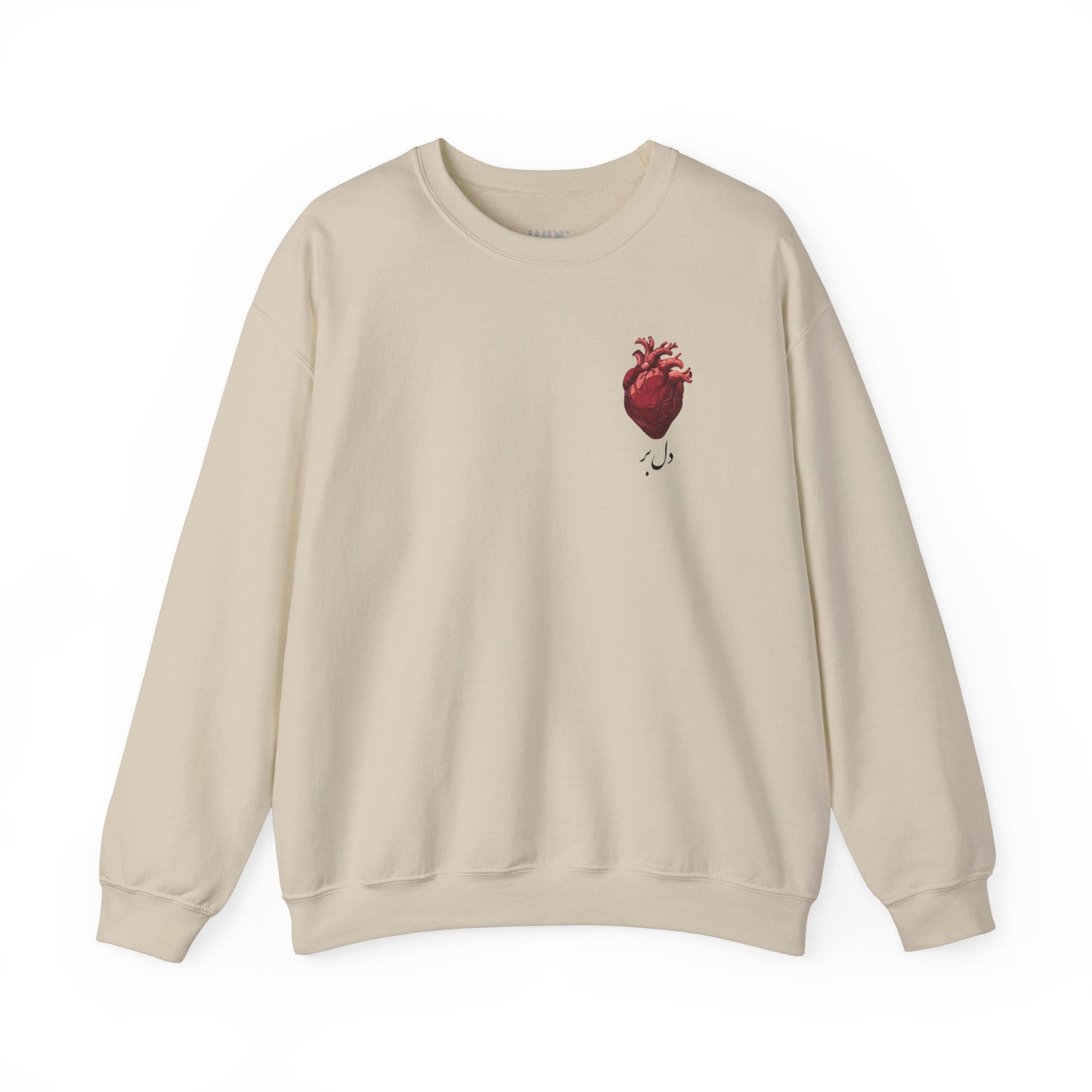 Delbar Unisex Sweatshirt
