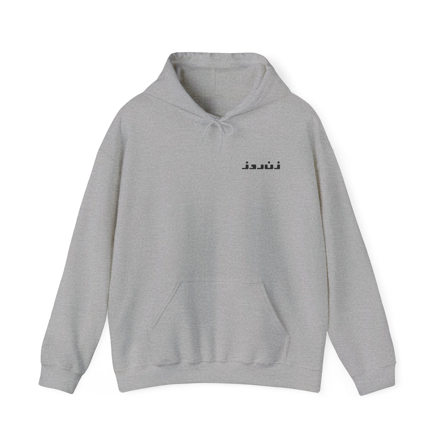 Zane Rooz Hoodie (Embroidered)