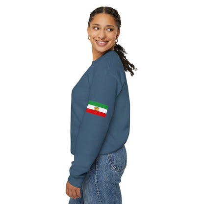 Lion and Sun Flag Unisex Sweatshirt